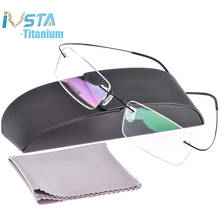 Ivsta-óculos de titânio com logo shile silh, armação para homens e mulheres, sem aro, armação ótica, prescrição rosa e prata 2024 - compre barato