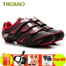 Велосипедная обувь TIEBAO, дорожная велосипедная обувь, велосипедные самоблокирующиеся педали, Женская дышащая Спортивная велосипедная обувь 2024 - купить недорого