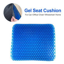 Multifunction Elastic Gel Cushion Gel Seat Cushion Honeycomb Car Sofa Cushion Cervical Health Care Pain Pad Flexible Gel Seat 2024 - buy cheap