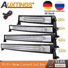 Auxtings-Barra de luz LED curva de Triple fila, foco reflector combinado de trabajo para 4WD 4x4 UAZ, camión, barco, SUV, ATV, 22, 32, 42, 52 pulgadas 2024 - compra barato
