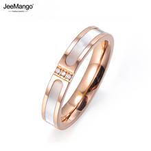 JeeMango Simple Rose Gold Color Cubic Zirconia Titanium Steel Shell Wedding Rings For Women Engagement Gifts Bague Femme JR17051 2024 - buy cheap
