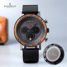 Bobo bird relógio de pulso de madeira masculino, relógio de marca superior para homens de negócios em aço inoxidável com data e display de semanas em caixa de presente 2024 - compre barato