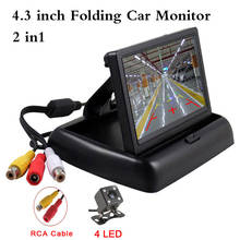 2 in1 Parking Assist 4.3 inch Folding Car Monitor Video Player with Night Vision Waterproof Rear View Backup Camera dfdf 2024 - buy cheap