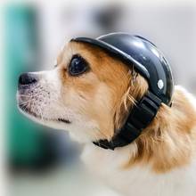 Шлемы для собак на мотоциклах крутая модная шапочка для домашних собак шлем пластиковая защита для питомцев шапочка для верховой езды S/M 2024 - купить недорого