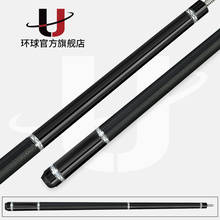 Universal Billiards 046 Pool Cue Stick 12.75mm Tip 148cm Length Technology Shaft Professional Handmade Billiard Stick with case 2024 - buy cheap