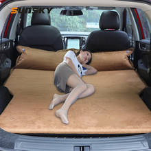 Универсальный автомобильный спальный коврик для багажника, замшевый спальный коврик, матрас для внедорожников, внедорожников, надувной матрас для путешествий, Воздушная кровать 2024 - купить недорого
