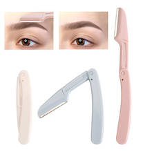 1/3PCS Eyebrow Trimmers Portable Foldable Eye Brow Shaper Safe Women Facial Eyebrow Razor Makeup Beauty Tools 2024 - buy cheap