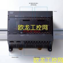 Controlador programable de CP2E-N60DT-D, nuevo, original 2024 - compra barato