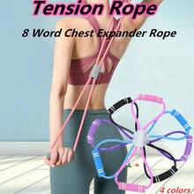 Yoga Rally Rope Chest Expansion Figure 8 Resistance BandzFitness Belts Pilates Resistance Bands Fitness Rally Band Weight Loss 2024 - buy cheap