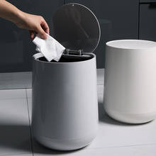 Бытовой Гостиная Пресс Тип сортировки мусора может Nordic Стиль круглый контейнер для мусора Кухня Ванная комната мусорный бак с крышкой 2021 2024 - купить недорого