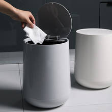 Household Living Room Press Type Sorting Trash Can Nordic Style Round Waste Bin Kitchen Bathroom Garbage Can With Lid 2022 2024 - buy cheap