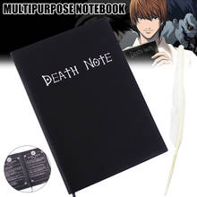 Planificador de Death Note 2020, diario de Anime, libro de dibujos animados, encantador tema de moda, Cosplay, diario de escritura de notas muertas, cuaderno G 2024 - compra barato