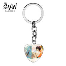 SIAN Death Note Cosplay Badges L·Lawliet Keychains Man Women Metal Heart Key Chain Ring Teens Student Trendy New Keyring Jewelry 2024 - buy cheap