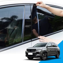 6 uds estilismo para automóviles PVC Ventana de coche Pilar Trim etiqueta medio BC columna pegatinas externa accesorios para automóviles para Baojun 530, 2018-2020 2024 - compra barato