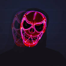 LED Face-changing Glowing Mask Discolor Flashing Mask Halloween Festival Party Atmosphere Masks Halloween Cosplay Pumpkin Mask 2024 - buy cheap