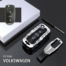 Funda de aleación de Zinc para llave de coche, carcasa fob para VW Golf Bora Jetta POLO GOLF Passat, Skoda Octavia A5 Fabia, SEAT Ibiza Leon 2024 - compra barato