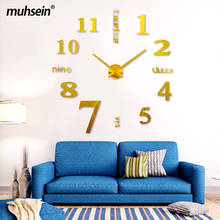 Muhsein 2021 New Home Decor DIY Wall Clock Acrylic Mirror Wall Sticker Clock Mute Movement Watches Office Decor Free Shipping 2024 - buy cheap