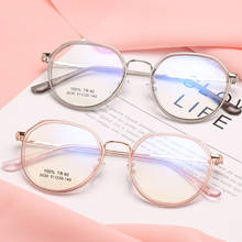 Fashion Vintage Retro Metal Frame Clear Lens women Glasses Nerd Geek Eyewear Eyeglasses Black Oversized Round Circle Eye Glasses 2024 - buy cheap