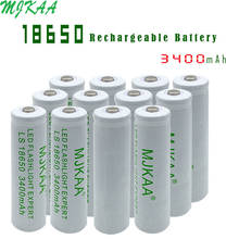 18650 литий-ионная 3,7 V 3400mAh белые аккумуляторные батареи для фонарика ручной лампы 2024 - купить недорого