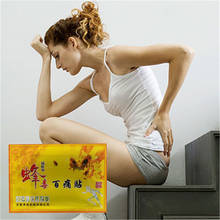 10 Packs Wild Bee venom Body Massage Patches Far infrared Analgesic Plaster for Cure Waist/Rheumatism Arthritis Pain Relief 2024 - buy cheap
