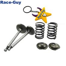 Intake Exhaust Valve Spring Retainer Set For Honda 11HP GX340 GX390 13HP Engine 2024 - buy cheap