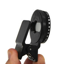 37mm clip-on nd 2-400 filtro de lente de câmera de telefone filtro de densidade neutra ajustável universal grande angular acessórios 2024 - compre barato