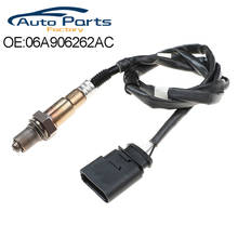 06A906262AC Oxygen Sensor For Audi A3 A4 A6 A8 TT ALLROAD VW Beetle Golf Jetta Passat BORA Lupo 0258006978 2024 - buy cheap
