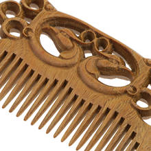 Гребень для ухода за волосами из тонкого дерева, массажная Антистатическая сандаловая древесина 2024 - купить недорого
