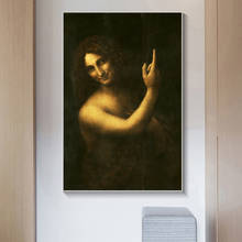 Saint John the Baptist Canvas Paintings on the Wall Art Posters And Prints Leonardo da Vinci Famous Classical Art Pictures 2024 - buy cheap