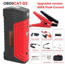 OBDIICAT-D5 Car Jump Starter Peak 600A Mini Portable SOS Lights Automobile Startup High Efficiency Large Capacity Can Charge 2024 - buy cheap