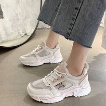 2020 Fashion Women Shoes Summer White Sneakers Super Light Vulcanized Shoes Female Mesh Sneakers Women Casual Shoe Basic Solid 2024 - buy cheap