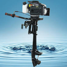 Gasoline Motor 4-Stroke 3.6Hp Hangkai  Outboard Motor Air Cooled Hot Sale Engine 2024 - buy cheap