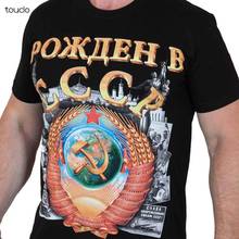 Men Summer Round Neck Men'S T Shirt t-shirt with Russian bear T-Shirts russia putin military cult Men's Clothing T-Shirt 2024 - buy cheap
