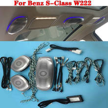 Para mercedes-benz s-class w222 carro luz ambiente 7/64-color led agudos alto-falante de teto síncrono original luz tweeter lâmpada 2024 - compre barato
