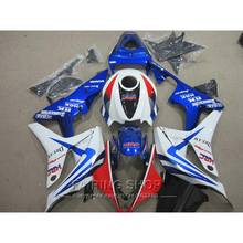 Бело-голубые Обтекатели для Honda cbr600rr 2007 2008 CBR 600RR 07 08 Бесплатный комплект обтекателей EMS GO15 2024 - купить недорого