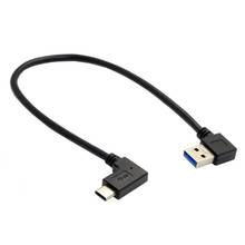 30CM  Left / Right Angle USB 3.0 A male to USB 3.1 Type-C Elbow Data Sync & Charge Cable USB-C Converter Adapter 0.25m 2024 - buy cheap
