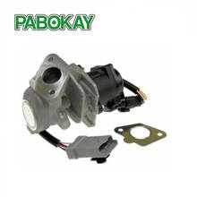 Клапан рециркуляции для FORD FOCUS MK2 CMAX 1,6 TDCI 3M5Q-9D475-AC 3M5Q-9D475-DA 1229960 1313847 1254382 1748264 9651889180 3M5Q9D475AA 2024 - купить недорого