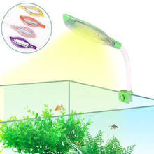 Luz de acuario con USB, Mini Luz de planta acuática, iluminación de Decoración LED, lámpara de planta para pecera pequeña 2024 - compra barato