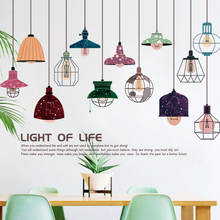 Simple Hanging Lamp Wall Stickers Living Room TV Background Decal Bedroom Wall Decoration Aesthetic Self Adhesive Wallpaper 2024 - buy cheap