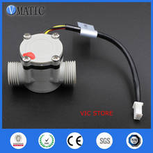 High Quality G1/2 Size Hall Flow Switch Water Flow Sensor VC168 220v Magnetic Water Flow Sensor 2024 - buy cheap