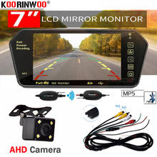 Koorinwoo Wireless Audio Car Parking Kit 7'' TFT LCD Monitor Mirror Bluetooth MP5 FM + CCD view camera Rear Night Vision Back up 2024 - buy cheap