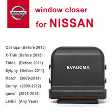 Janela elétrica de automóveis original, janela de energia, mais próximo para nissan sunny qashqai flash teana tiida sylsm murano quest 2024 - compre barato