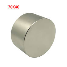 1pc Super Big Round Block Magnet 70*40mm Strong Powerful Neodymium magnet Rare Earth Magnets 2024 - buy cheap
