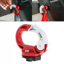 Type O Hook Aluminium Alloy Luggage Helmet Holder Motorcycle Parts Bag Bottle Hook Hanger for Scooter Bicycle Electric Vehicle 2024 - buy cheap
