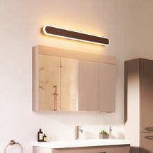 Luminária de parede led com espelho moderno, minimalista, luz de cabeceira para banheiro, quarto, 110v-220v, marrom, decoração de parede, corredor 2024 - compre barato