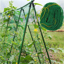 Gardening Supplies 1.8x0.9m Garden Fence Nylon Lattice Net Support Climbing Bean Plant Net Melon Fruit Morning Glory Rattan Net 2024 - buy cheap