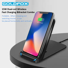 Cargador inalámbrico 2 en 1, soporte plegable de carga rápida de 15W para iPhone 11 pro/XR/Xs Max, Samsung, HUAWEI y Xiaomi 2024 - compra barato