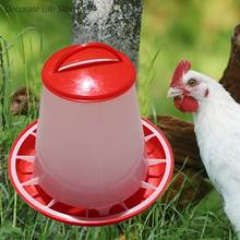 Comedero de plástico blanco + rojo para bebé, pollo, pollo, gallina, alimentador de aves de corral, tapa y mango, 1,5 kg 2024 - compra barato