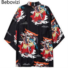 Bebovizi-Kimono samurái de estilo japonés para hombre y mujer, ropa de calle, cárdigan Yukata, bata Harajuku, ropa japonesa, 2020 2024 - compra barato