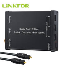 LiNKFOR Toslink Coaxial Splitter Switcher 3 maneira Divisor de Áudio Digital Coaxial para Toslink Conversor de entrada 2 3 Saídas Divisor 2024 - compre barato